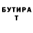 Метадон мёд Muskis K
