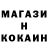 Кетамин VHQ Patriciooo