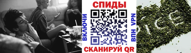 Бутират вода цены наркотик Кузнецк