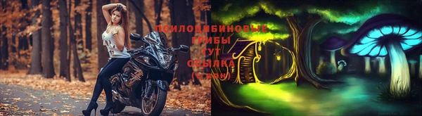 каннабис Белоозёрский