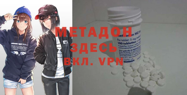 каннабис Белоозёрский