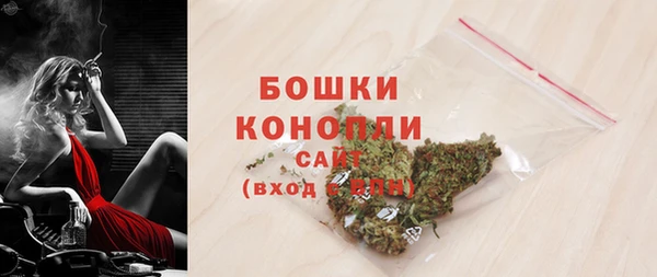 каннабис Белоозёрский