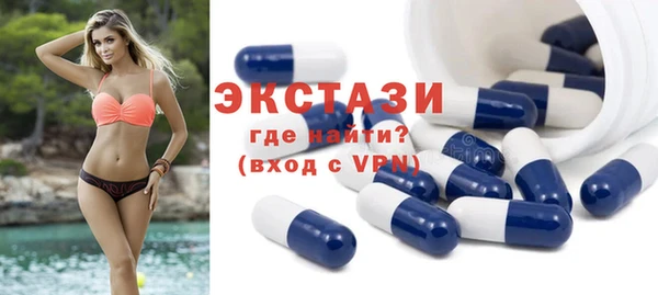 мет Белокуриха