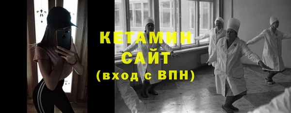 мет Белокуриха