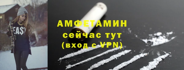 каннабис Белоозёрский