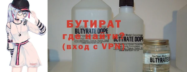 каннабис Белоозёрский