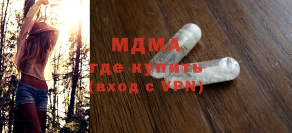 мет Белокуриха