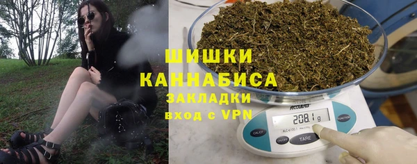 мет Белокуриха