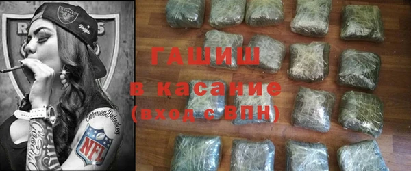 каннабис Белоозёрский