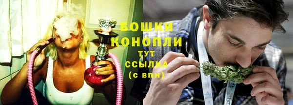 каннабис Белоозёрский