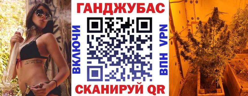 Шишки марихуана семена Кузнецк